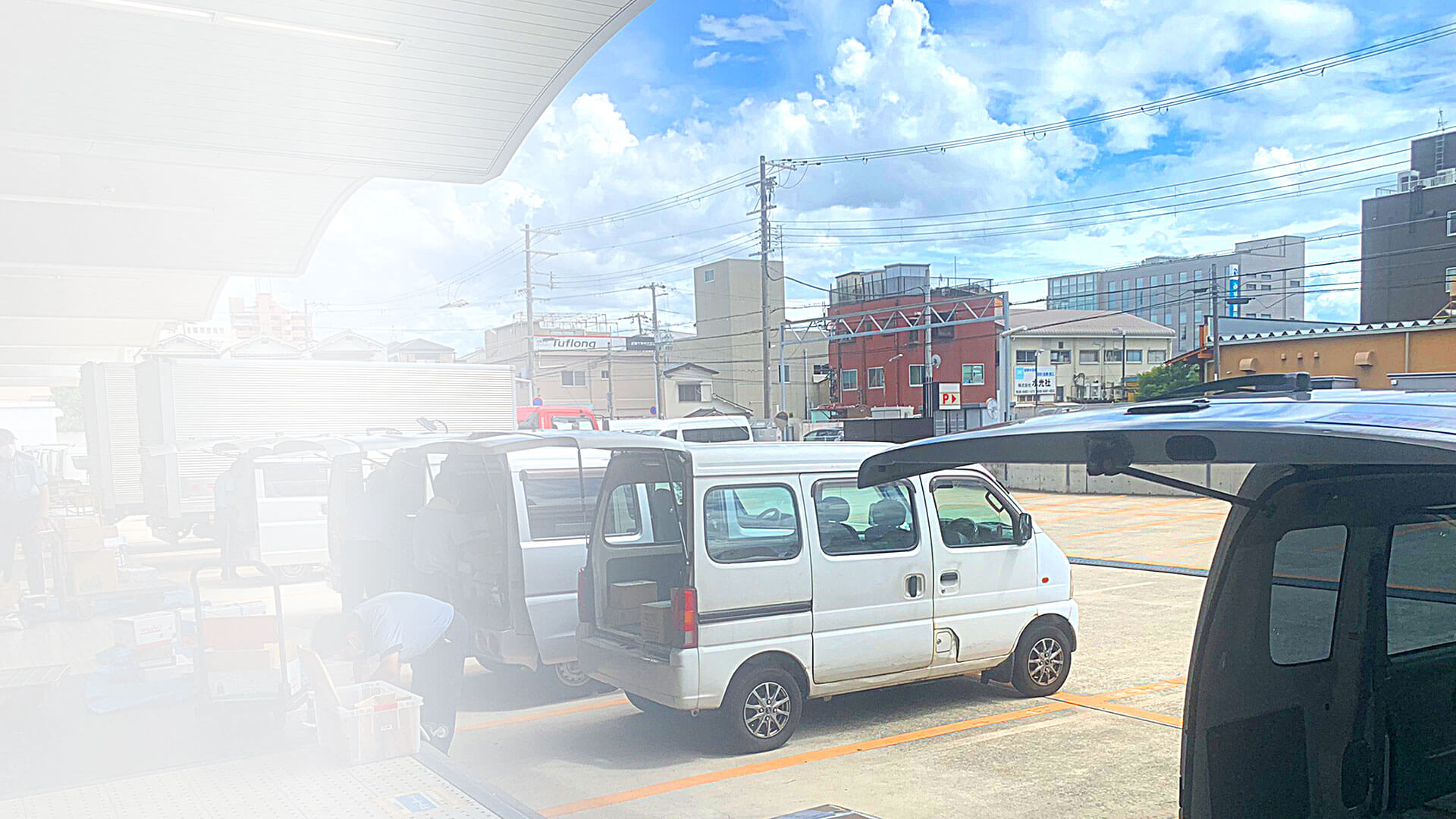 配送イメージ画像